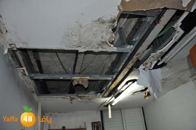 abosararyhouse (2).JPG